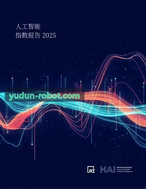 首页|J9真人第一品牌多导联智能心电图分析与预警工作站